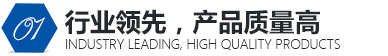 石籠網